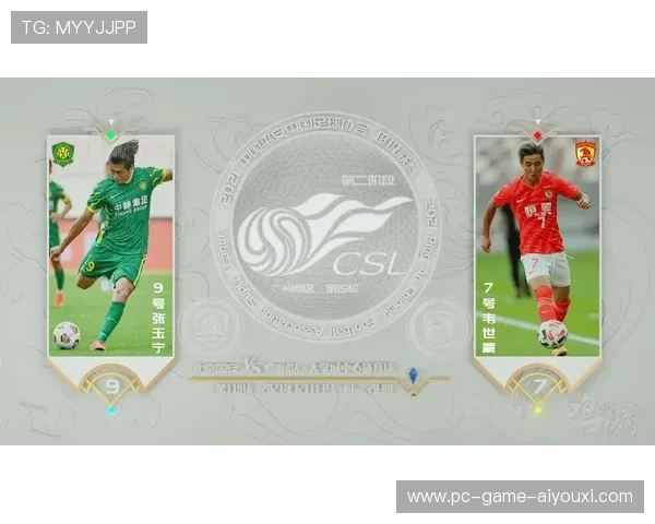 交锋往绩显示高压很关键——胜负背后的心理战与策略布局