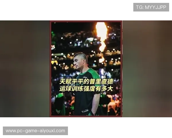 NBA新秀对抗训练爆发力巨大——开启职业生涯的超级突破