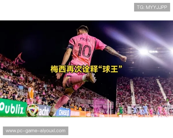 詹姆斯在迈阿密国际训练中接梅西助攻完成低平球破门